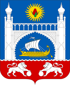 Алупка