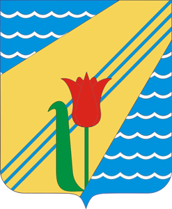 Красноперекопск
