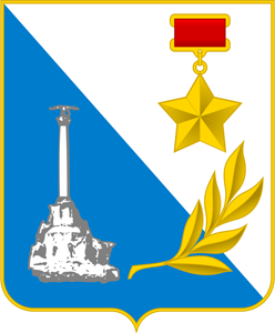 Севастополь