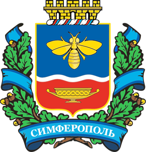 Симферополь